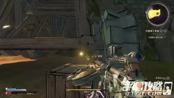 《小缇娜的奇幻之地》全图幸运骰子收集攻略