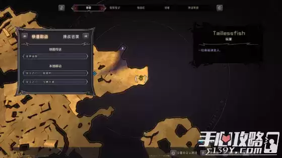 《小缇娜的奇幻之地》全图幸运骰子收集攻略