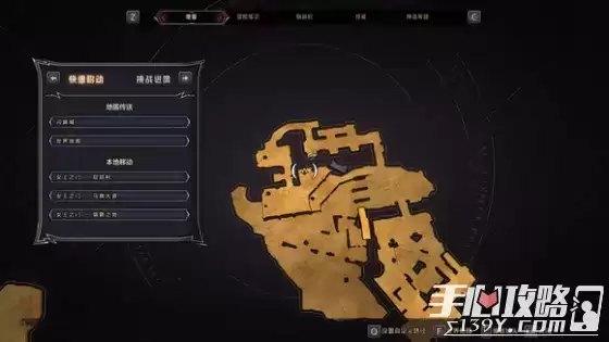 《小缇娜的奇幻之地》全图幸运骰子收集攻略