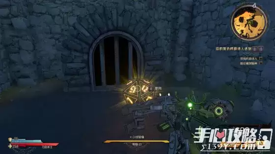 《小缇娜的奇幻之地》全图幸运骰子收集攻略