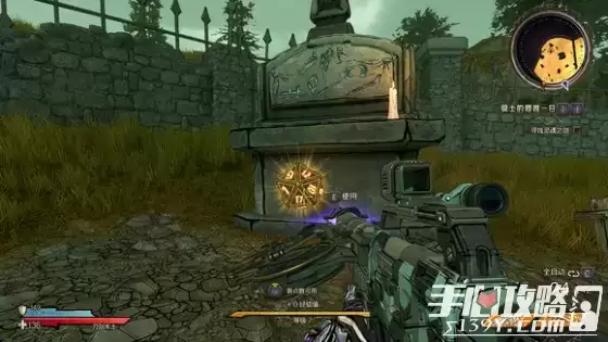 《小缇娜的奇幻之地》全图幸运骰子收集攻略