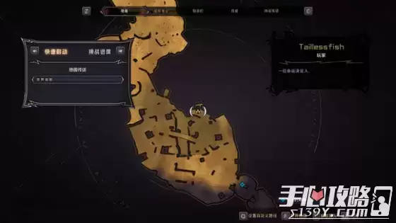 《小缇娜的奇幻之地》全图幸运骰子收集攻略