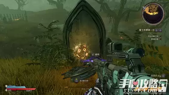 《小缇娜的奇幻之地》全图幸运骰子收集攻略