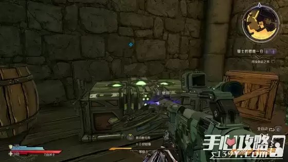 《小缇娜的奇幻之地》全图幸运骰子收集攻略