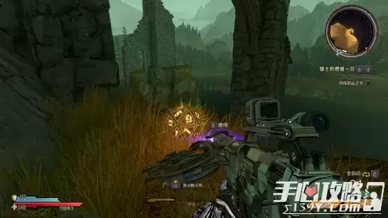 《小缇娜的奇幻之地》全图幸运骰子收集攻略