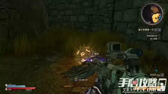 《小缇娜的奇幻之地》全图幸运骰子收集攻略