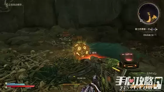 《小缇娜的奇幻之地》全图幸运骰子收集攻略