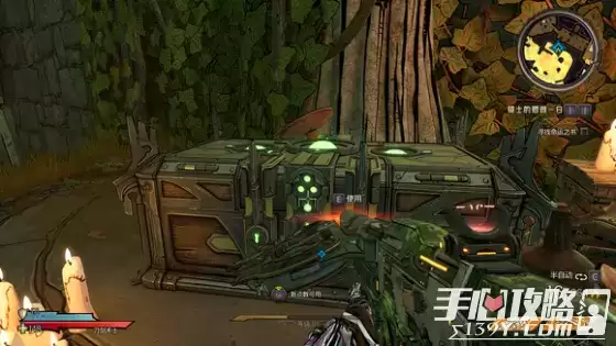 《小缇娜的奇幻之地》全图幸运骰子收集攻略