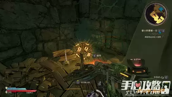 《小缇娜的奇幻之地》全图幸运骰子收集攻略