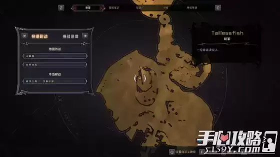 《小缇娜的奇幻之地》全图幸运骰子收集攻略