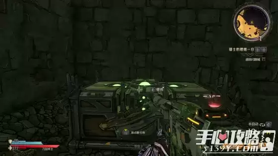 《小缇娜的奇幻之地》全图幸运骰子收集攻略