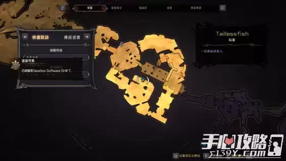 《小缇娜的奇幻之地》全图幸运骰子收集攻略