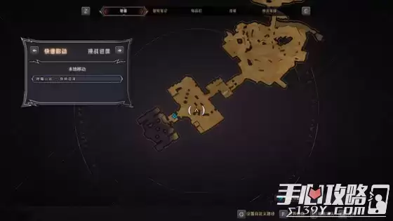 《小缇娜的奇幻之地》全图幸运骰子收集攻略