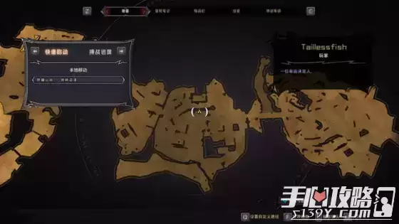 《小缇娜的奇幻之地》全图幸运骰子收集攻略