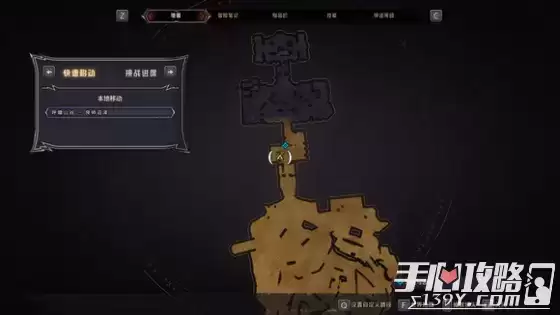 《小缇娜的奇幻之地》全图幸运骰子收集攻略