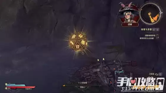 《小缇娜的奇幻之地》全图幸运骰子收集攻略