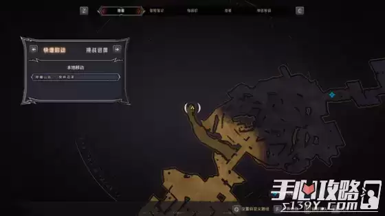 《小缇娜的奇幻之地》全图幸运骰子收集攻略