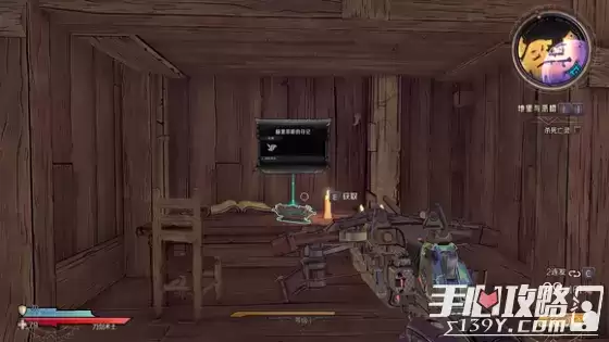 《小缇娜的奇幻之地》全图幸运骰子收集攻略