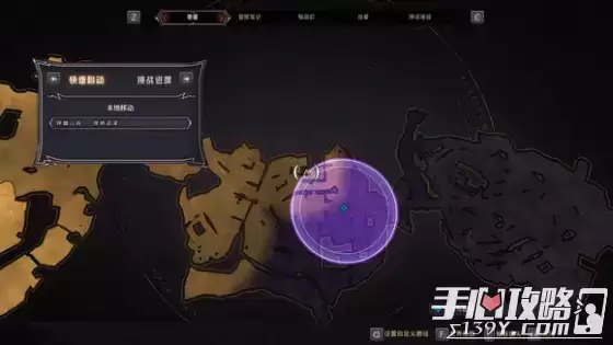 《小缇娜的奇幻之地》全图幸运骰子收集攻略