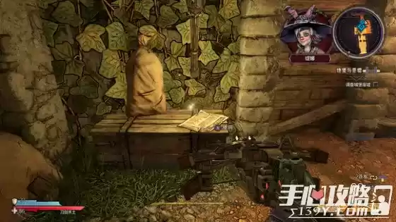 《小缇娜的奇幻之地》全图幸运骰子收集攻略