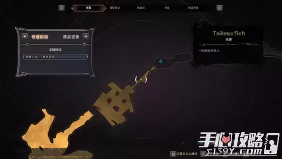 《小缇娜的奇幻之地》全图幸运骰子收集攻略