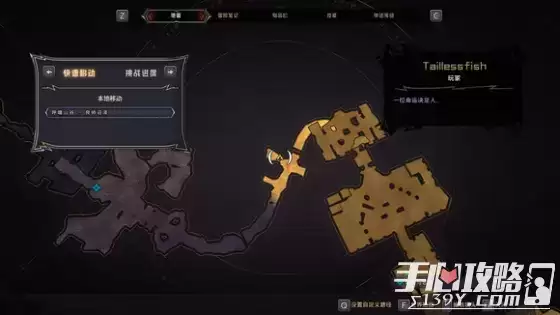 《小缇娜的奇幻之地》全图幸运骰子收集攻略