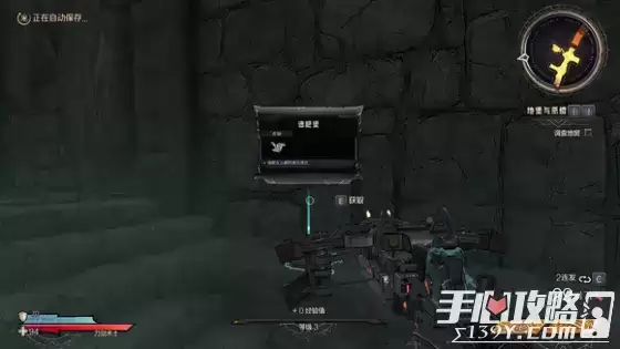 《小缇娜的奇幻之地》全图幸运骰子收集攻略