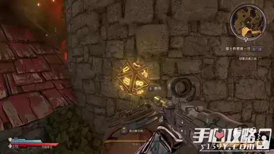 《小缇娜的奇幻之地》全图幸运骰子收集攻略