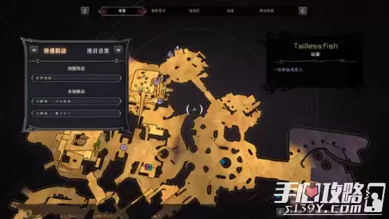 《小缇娜的奇幻之地》全图幸运骰子收集攻略