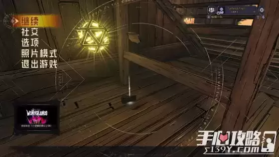 《小缇娜的奇幻之地》全图幸运骰子收集攻略