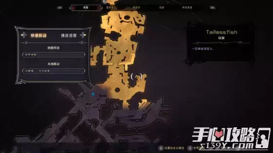 《小缇娜的奇幻之地》闪蹄城幸运骰子收集攻略