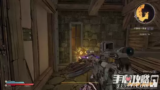 《小缇娜的奇幻之地》闪蹄城幸运骰子收集攻略