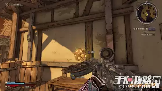 《小缇娜的奇幻之地》闪蹄城幸运骰子收集攻略