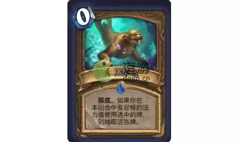 炉石传说承认德卡组代码分享