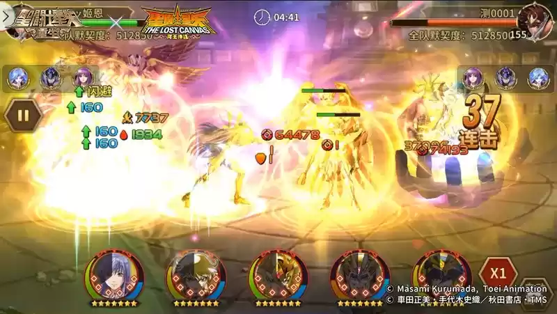 《圣斗士星矢:重生》女神·萨沙实战效果解析