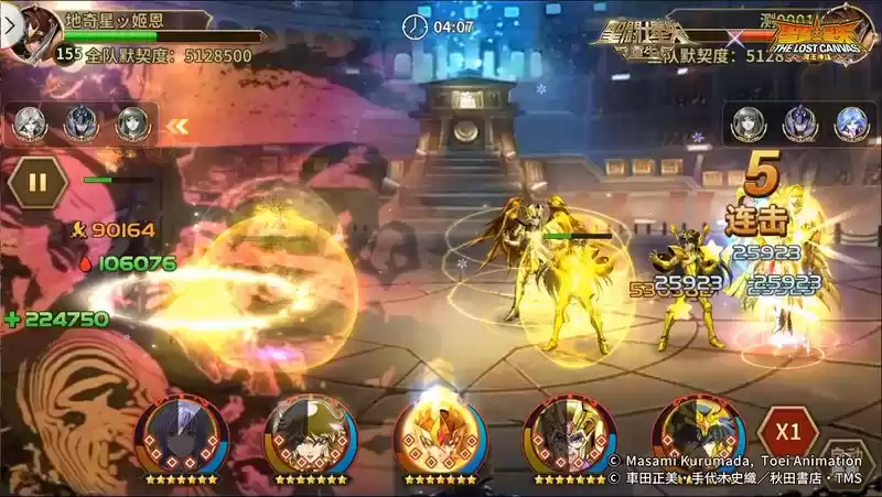 《圣斗士星矢:重生》女神·萨沙实战效果解析