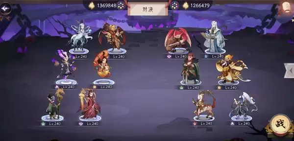 上古有灵妖夫诸试炼怎么过?夫诸试炼通关攻略大全图片3