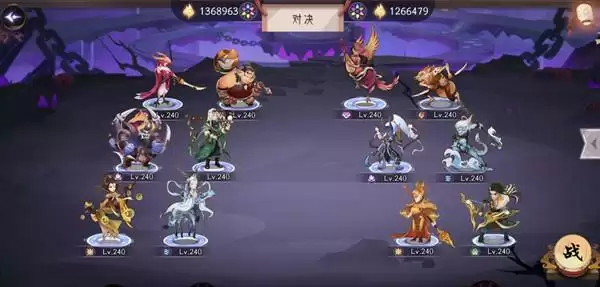 上古有灵妖夫诸试炼怎么过?夫诸试炼通关攻略大全图片7