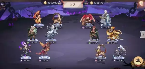 上古有灵妖夫诸试炼怎么过?夫诸试炼通关攻略大全图片4