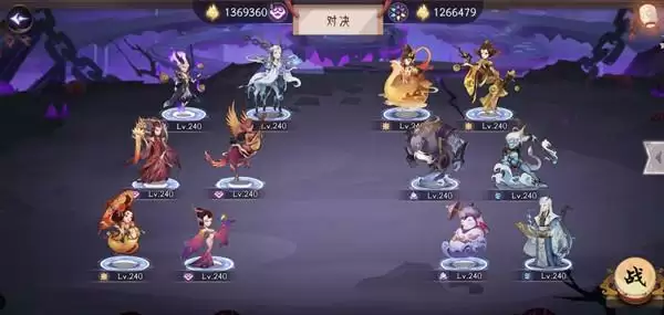 上古有灵妖夫诸试炼怎么过?夫诸试炼通关攻略大全图片6