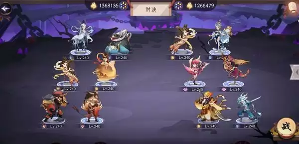 上古有灵妖夫诸试炼怎么过?夫诸试炼通关攻略大全图片5