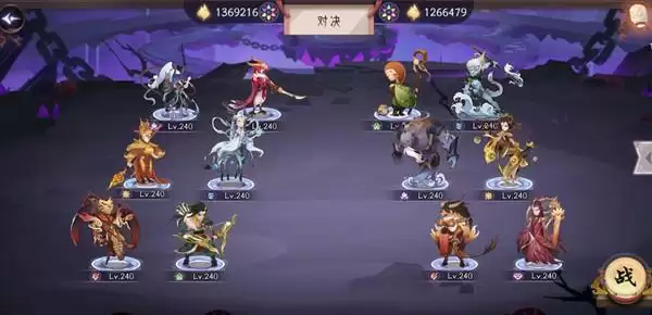 上古有灵妖夫诸试炼怎么过?夫诸试炼通关攻略大全图片8