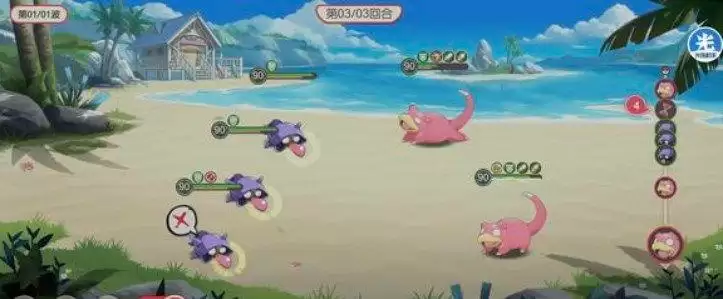 口袋觉醒不可思议挑战第四关攻略:不可思议挑战第四关通关流程图片2