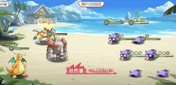 口袋觉醒不可思议挑战第四关攻略:不可思议挑战第四关通关流程图片4