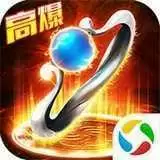 屠龙破晓特戒传奇