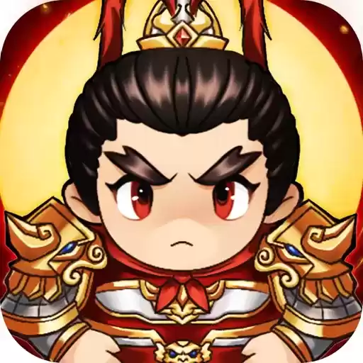 决斗三国游戏