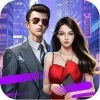 极道世界邂逅秘书新本