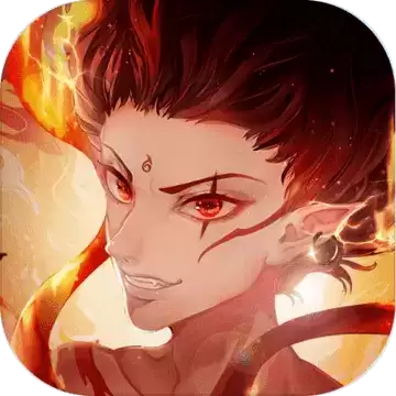 上古修仙正版