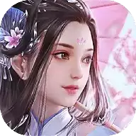 仙灵奇遇