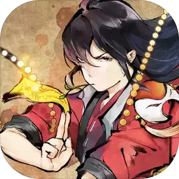 妖怪正传游戏兑换码